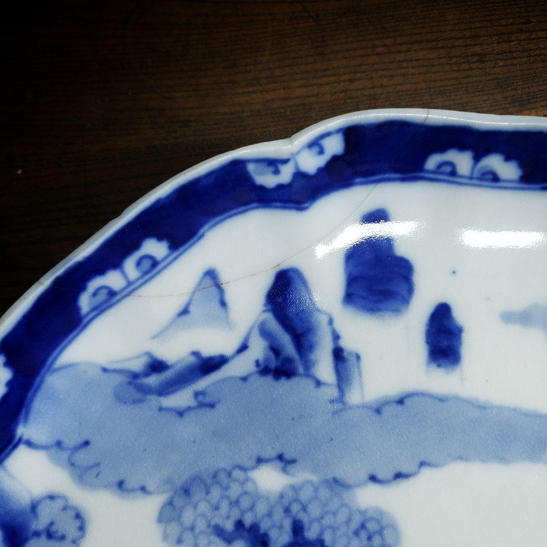 大皿　八寸皿　染付　輪花　山水図　古伊万里　江戸　鎹継ぎ　ハ号