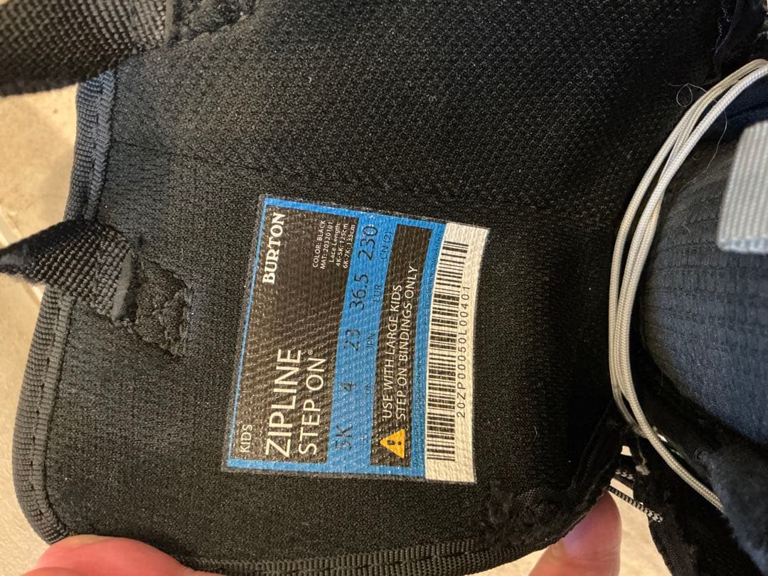 子ども Burton ZIPLINE 23cm STEPON スノーボードブーツ