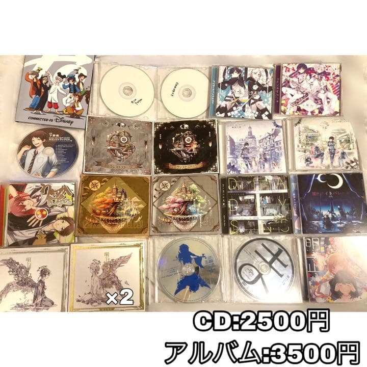 ♡ 歌い手グッズ ♡