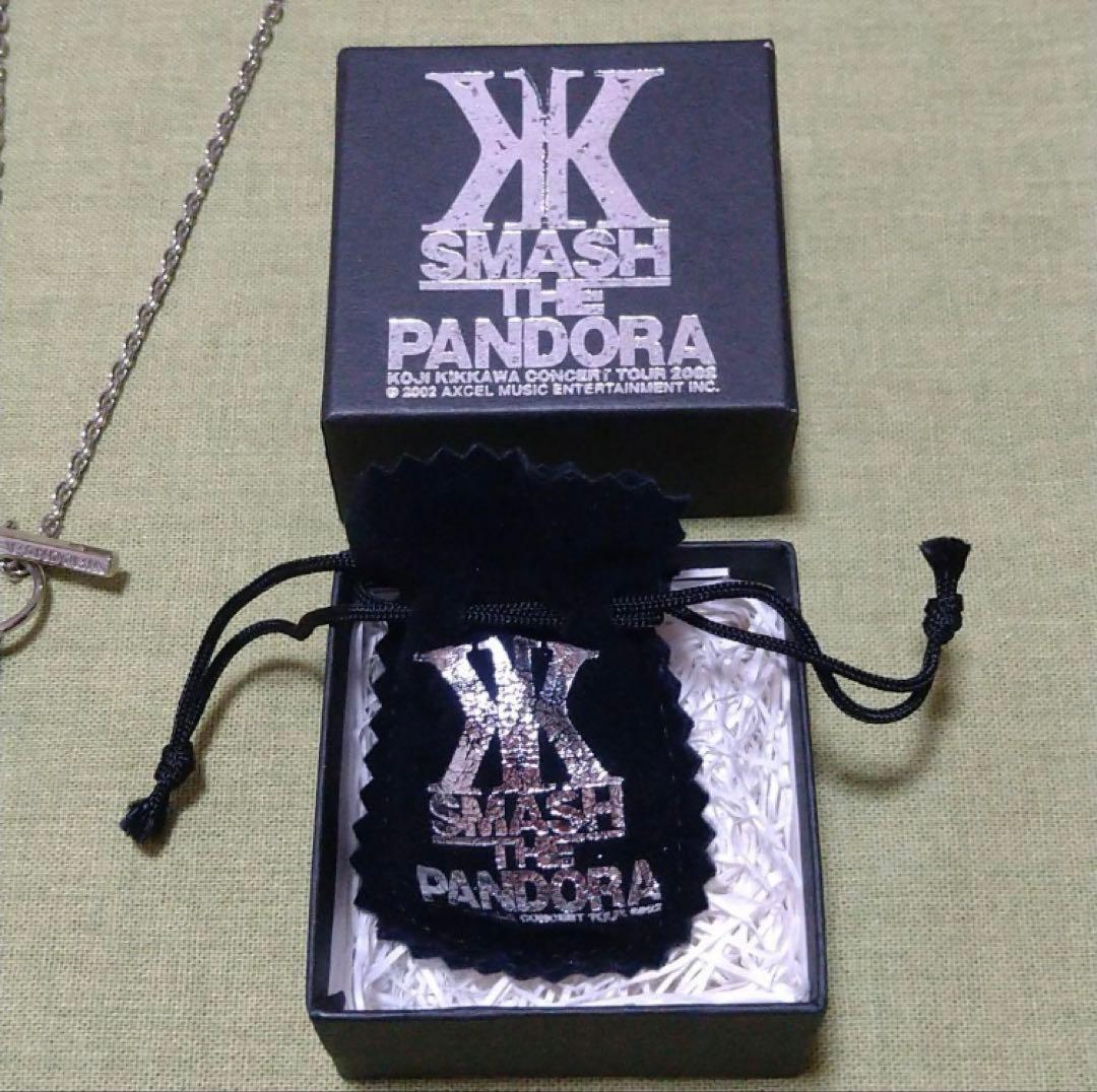 吉川晃司2002年ライブグッズ　シルバーアクセサリー