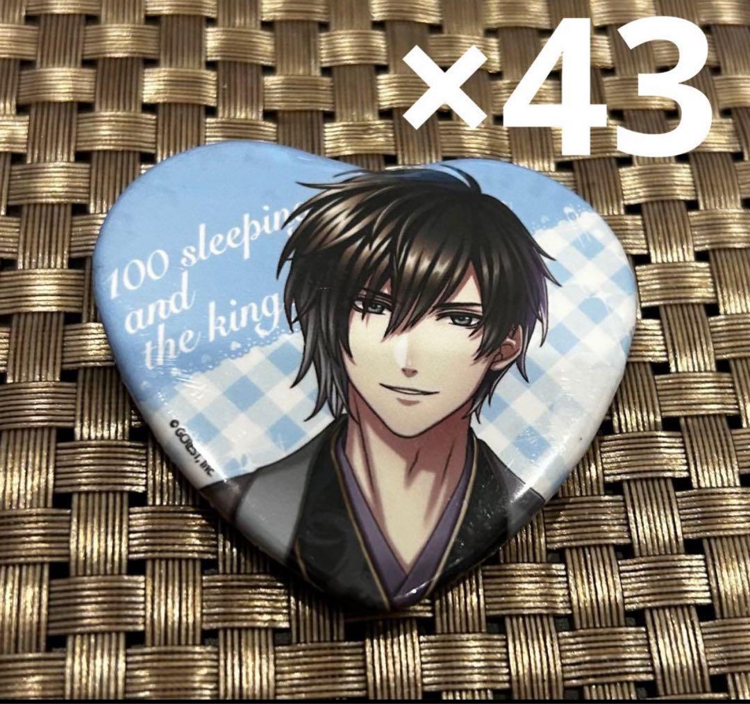 夢100 中外 くじ AGF2023 ユリウス 缶バッチ 等 252点セット