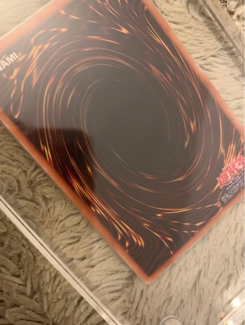 No.1284遊戯王美品真紅眼の黒竜レリーフ301-056レッドアイズ