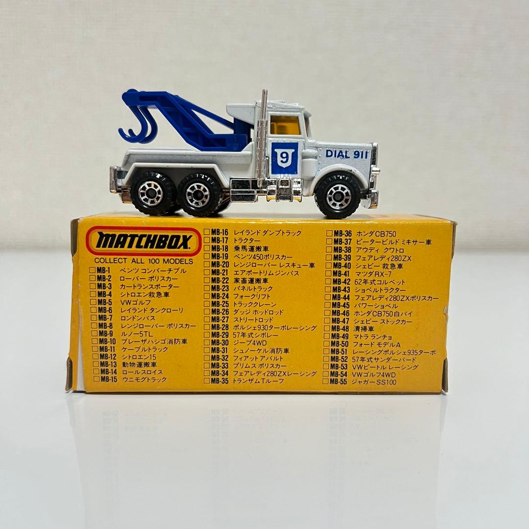 マッチボックス MB66 PETERBILT WRECKER TRUCK