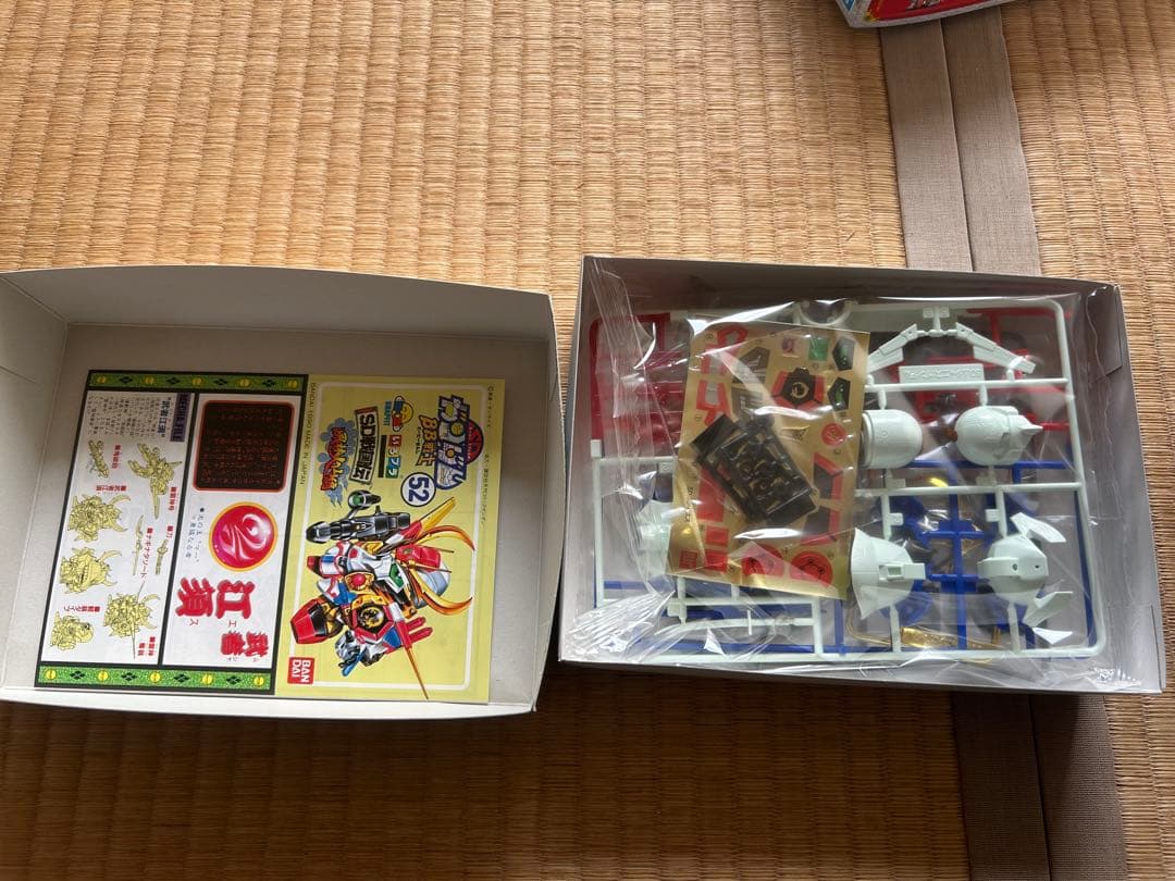 BB戦士。 6体セット