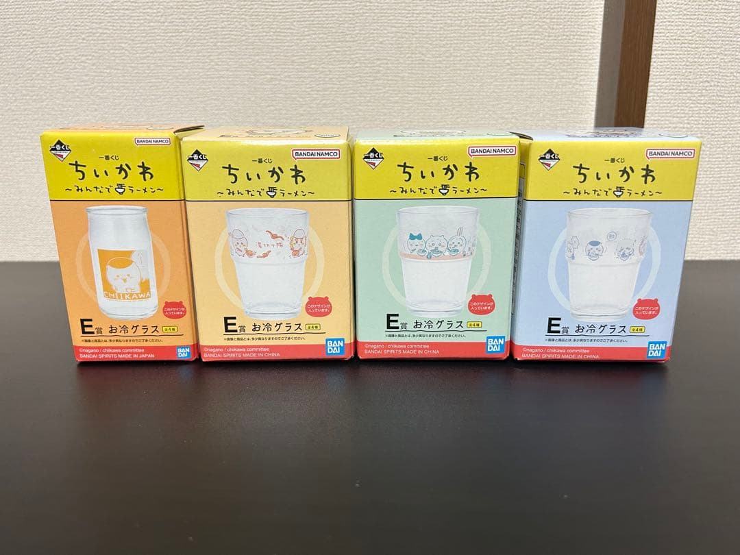 ちいかわ 郎ラーメン 一番くじ コンプリートセット