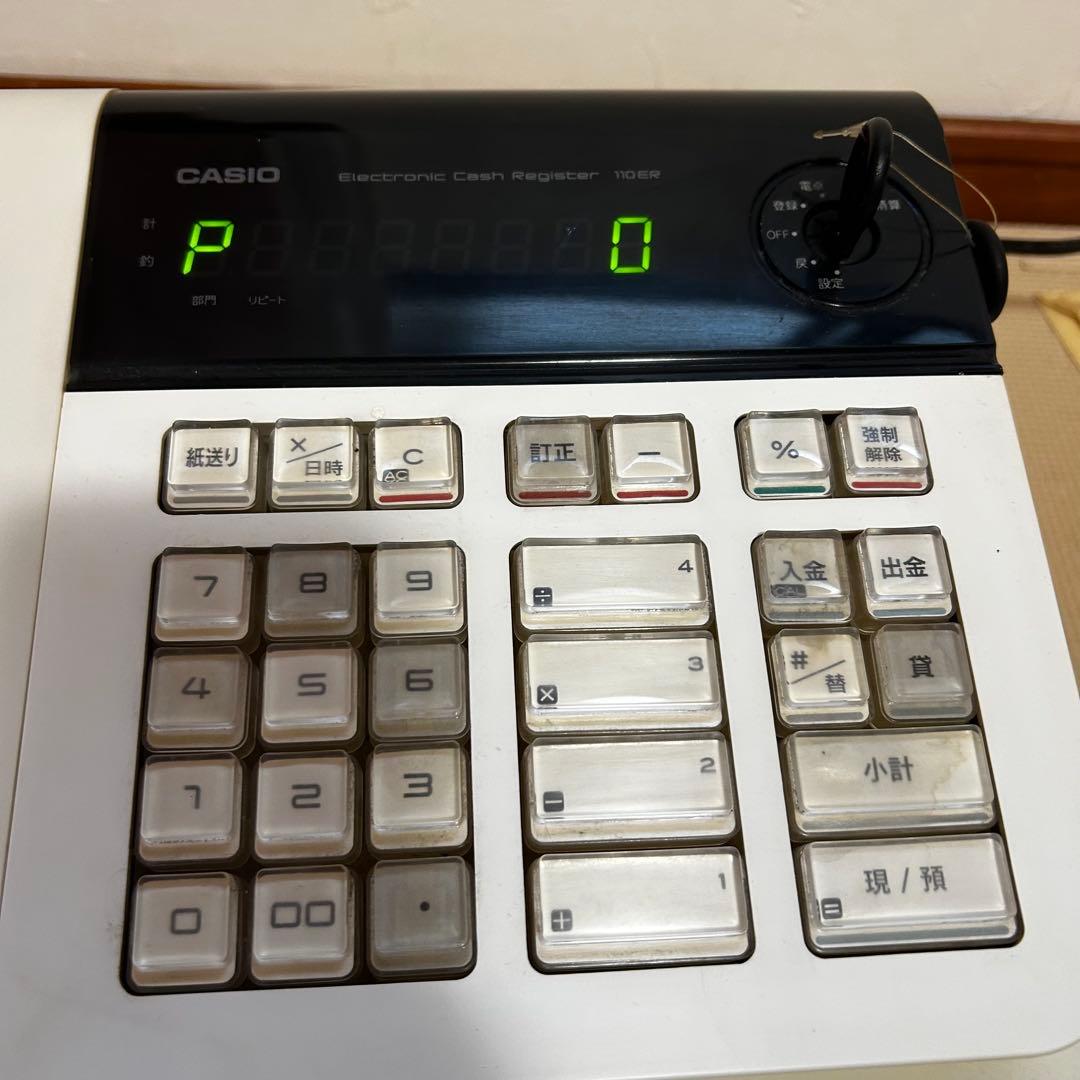 カシオ レジスター 4部門 小型ドロア 110ER 本日限定値下げ価格