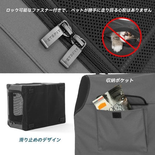 Petsfit ソフトクレート ペットケージ 犬用 クレート 中型 ダークグレー