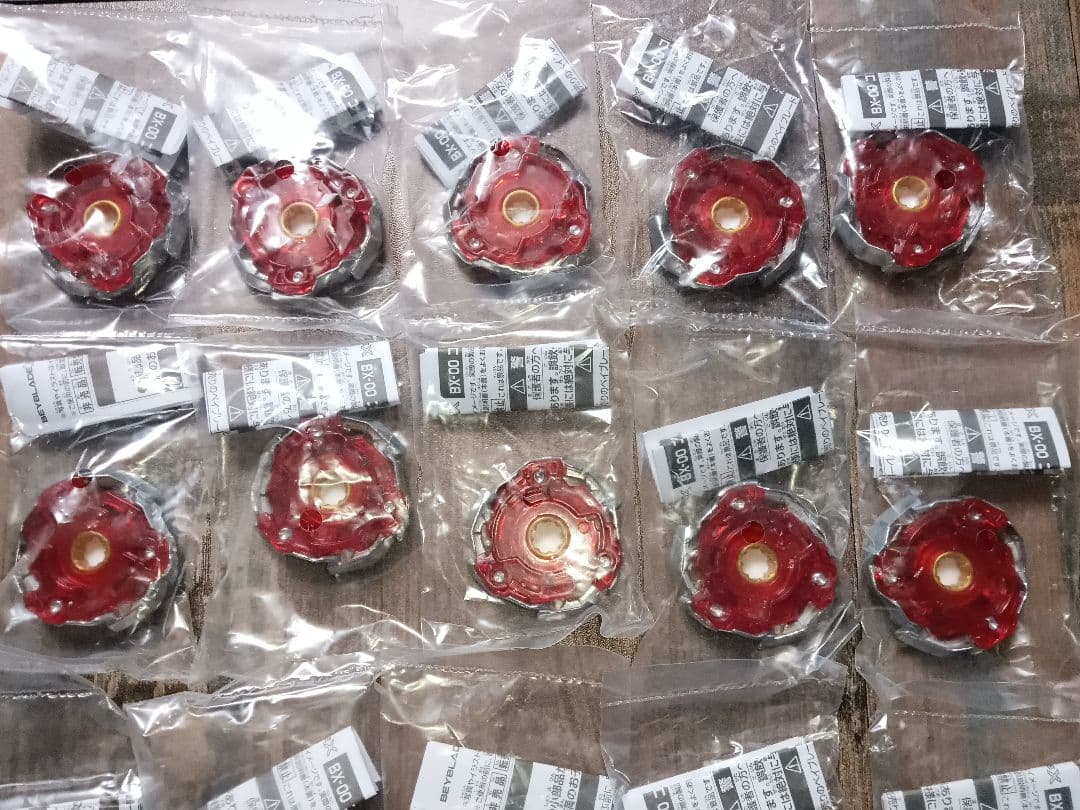 【20個】ベイブレード フェニックスフェザー コロコロ 付録 非売品