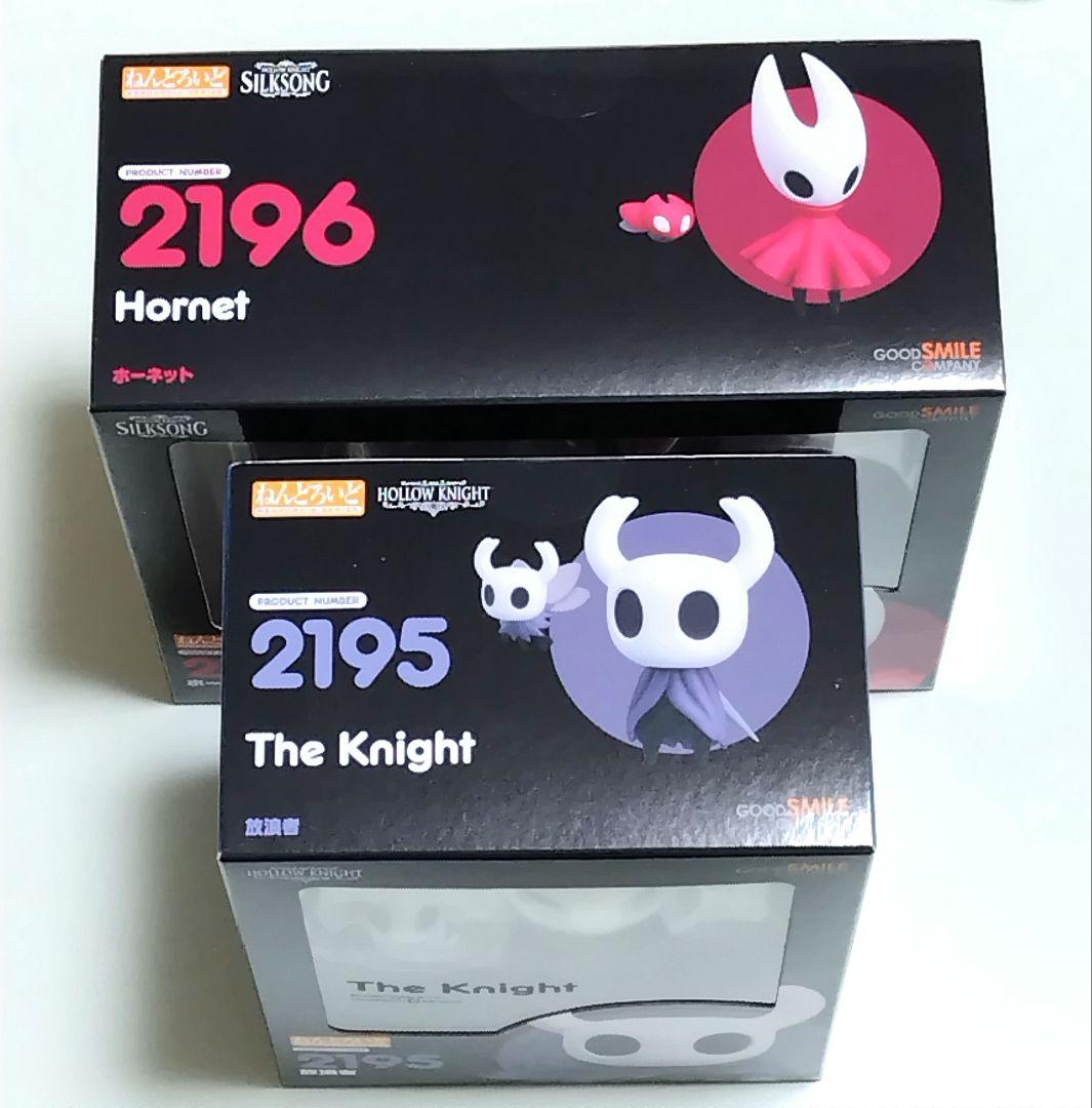 ねんどろいど ホロウナイト 放浪者・ホーネット(未開封)セット