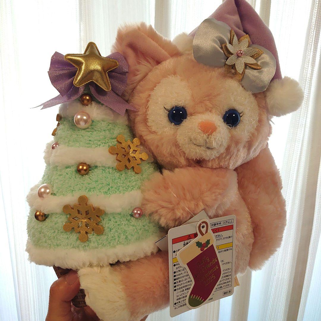 ディズニー　リーナベル　ツリー　ぬいぐるみ　スノーウィーデイ　クリスマス