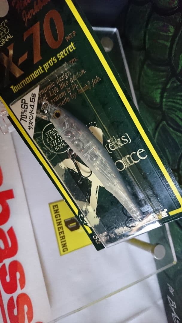 メガバス ito x-70 SP オールド'00 gpプロブルー 新品未開封