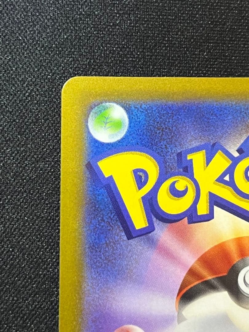 ギラティナV(SA)【SR】{111/100} [S11]