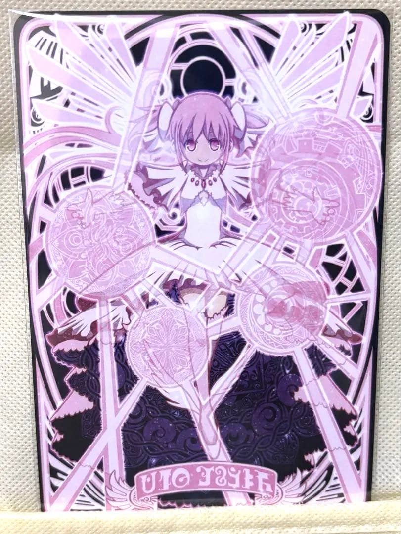 まどマギ タロット風イラストカード