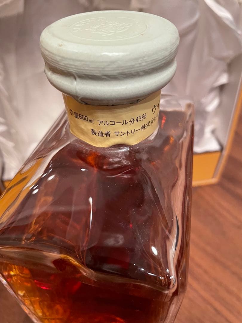 サントリーウイスキーインペリアル Suntory Imperial 古酒未開封