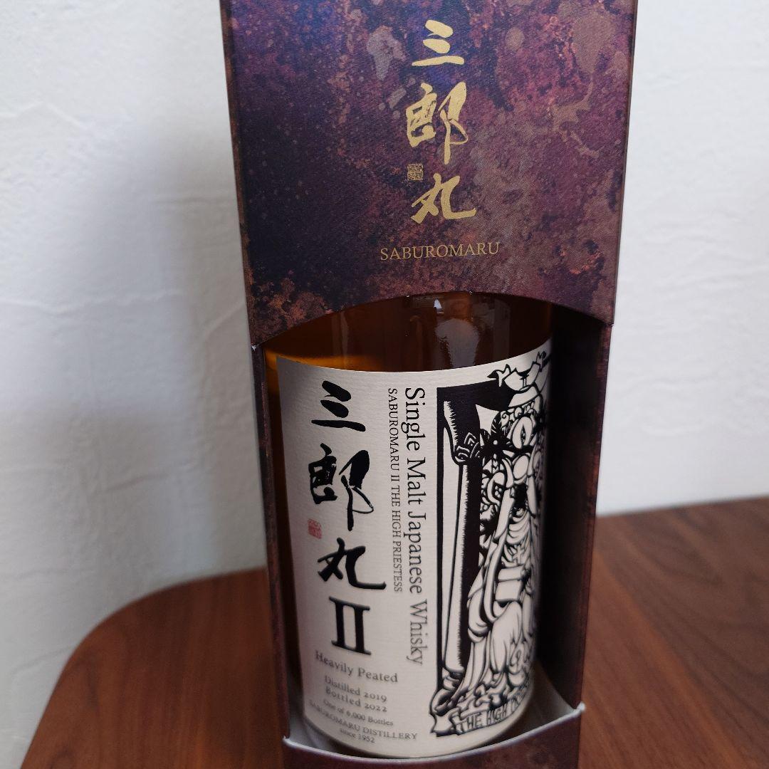 三郎丸Ⅱ　700ml KOMAGATAKE 2022 EDITION 700ml
