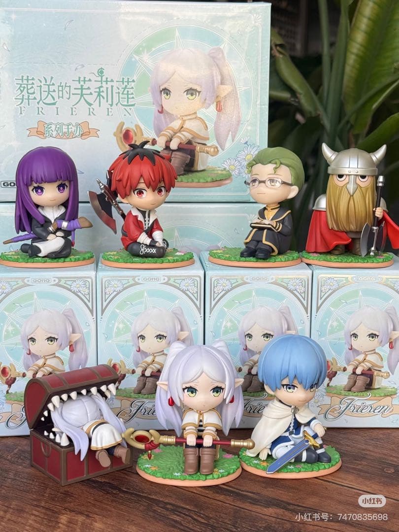 海外限定 POPMART 葬送のフリーレン フリーレン