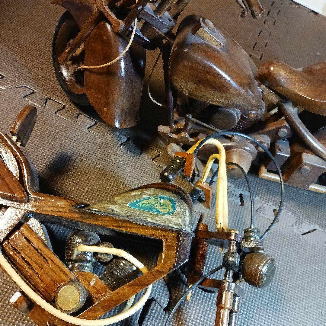 カッコいい！木製オートバイ セット　ジャンク扱い