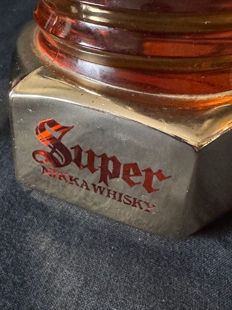 ニッカ　スーパーニッカ　ボルトボトル　プラグボトル　ウイスキー　未開栓