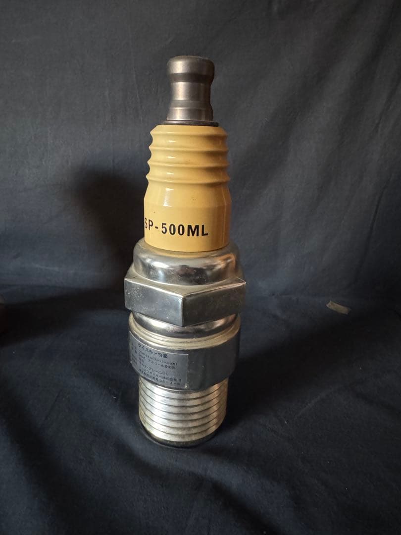 ニッカ　スーパーニッカ　ボルトボトル　プラグボトル　ウイスキー　未開栓