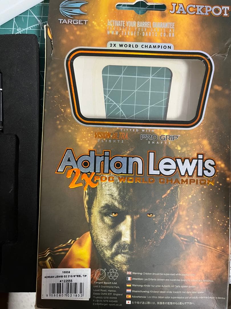ハードダーツ Target エイドリアン ルイス G2 21g