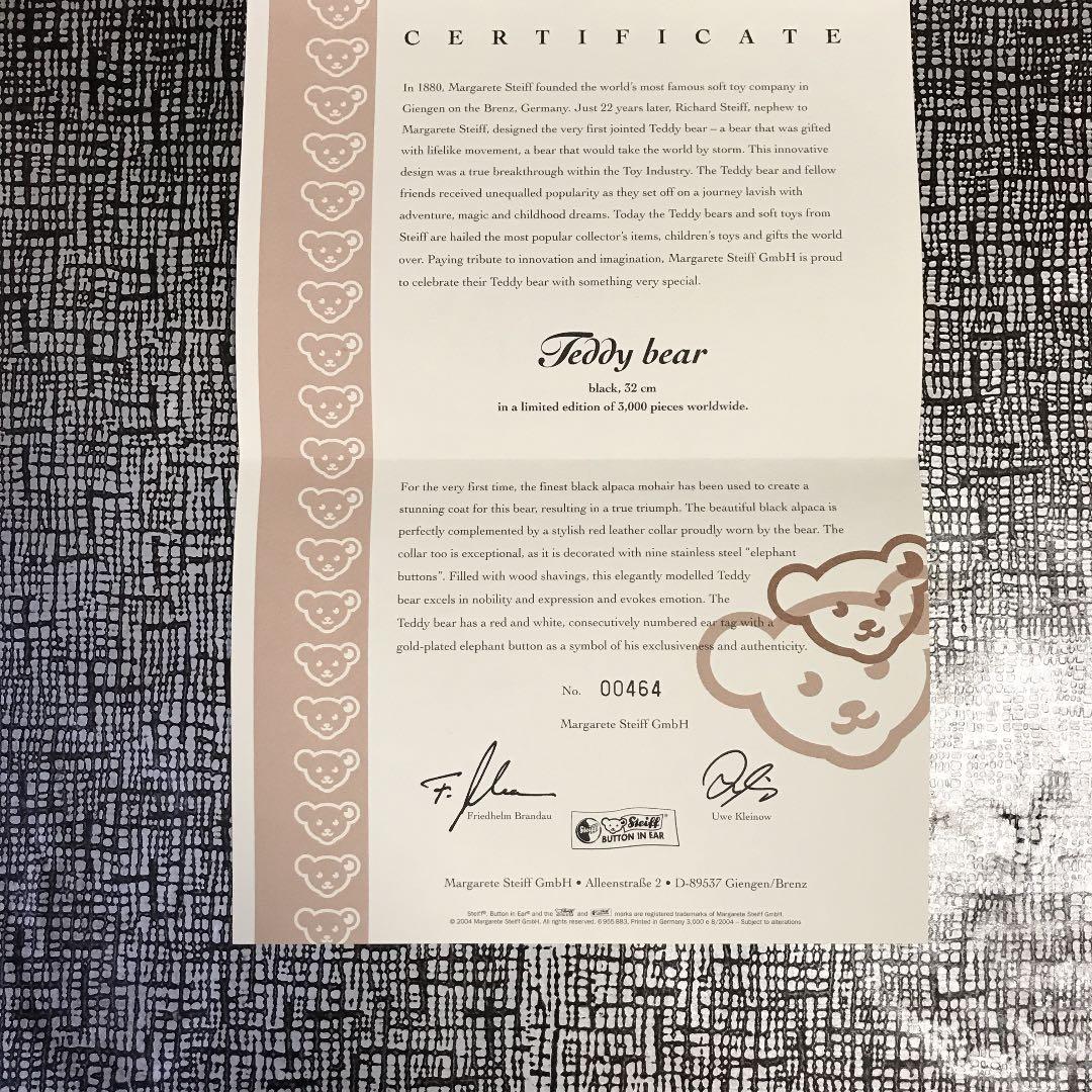 コレクション Steiff   TEDDY BEAR