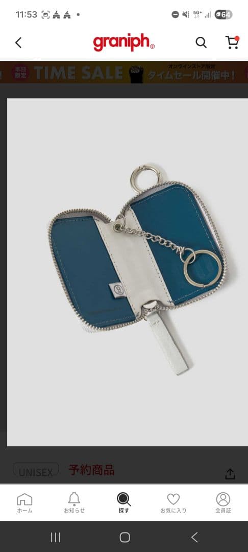 グラニフ　新世紀 エヴァンゲリオンアダム計画｜ウォレット＆キーケース3Pセット