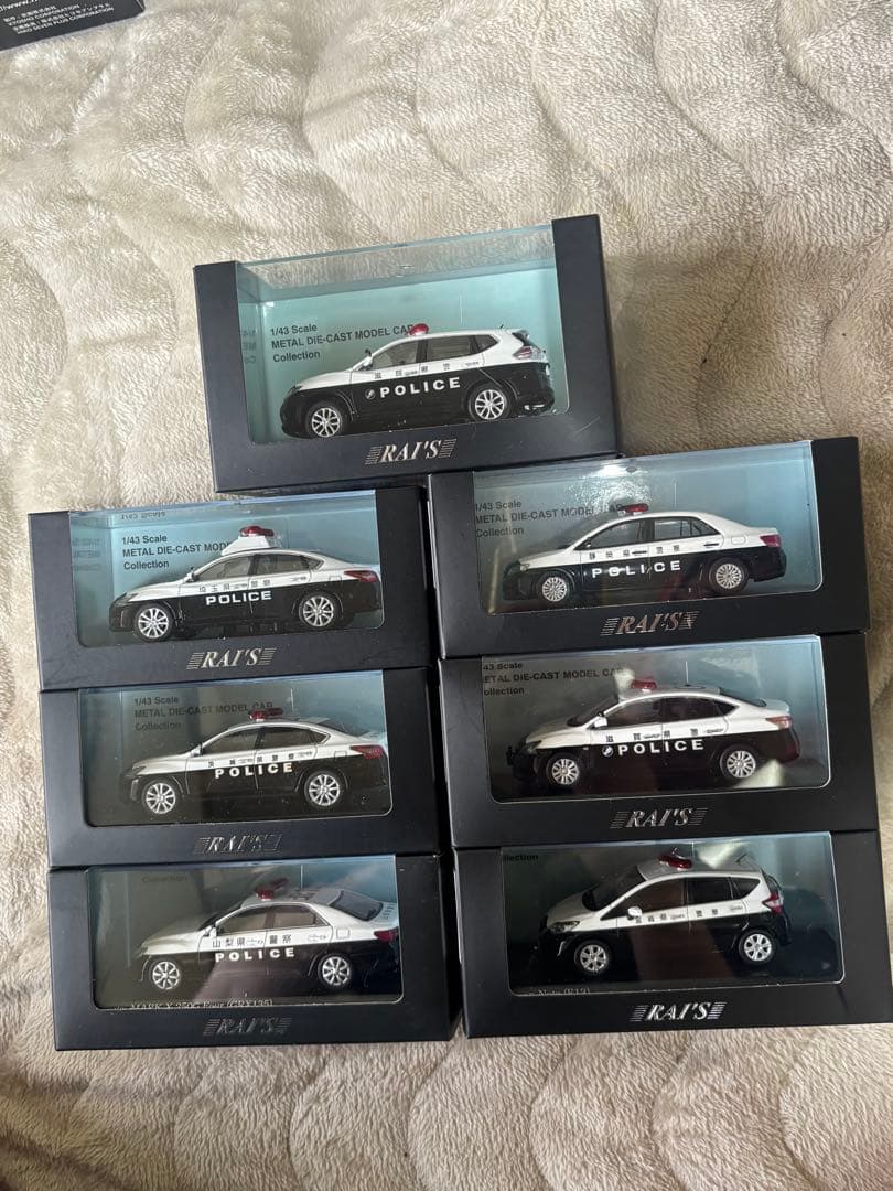 RAI'S 1/43 パトカー ミニカー7台セット