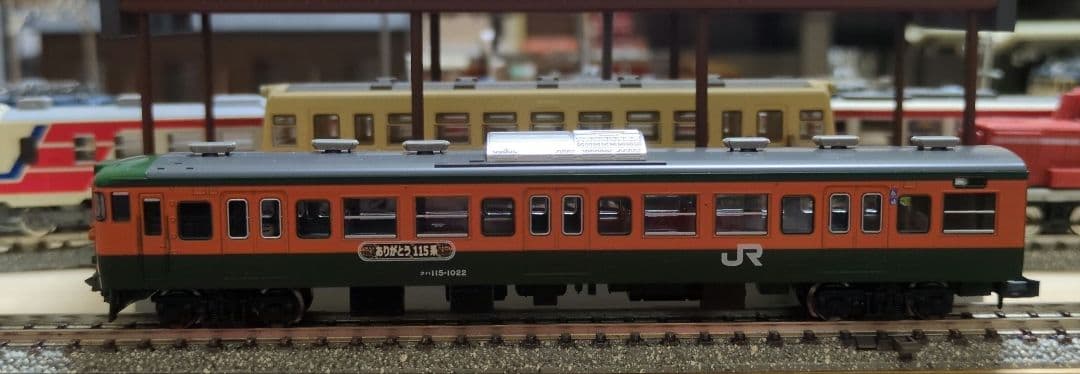 鉄道模型 JR 115 1000系 ありがとう115系