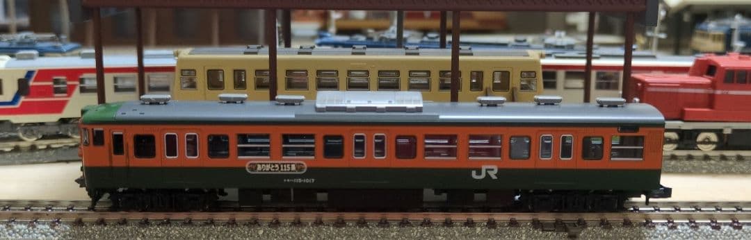 鉄道模型 JR 115 1000系 ありがとう115系