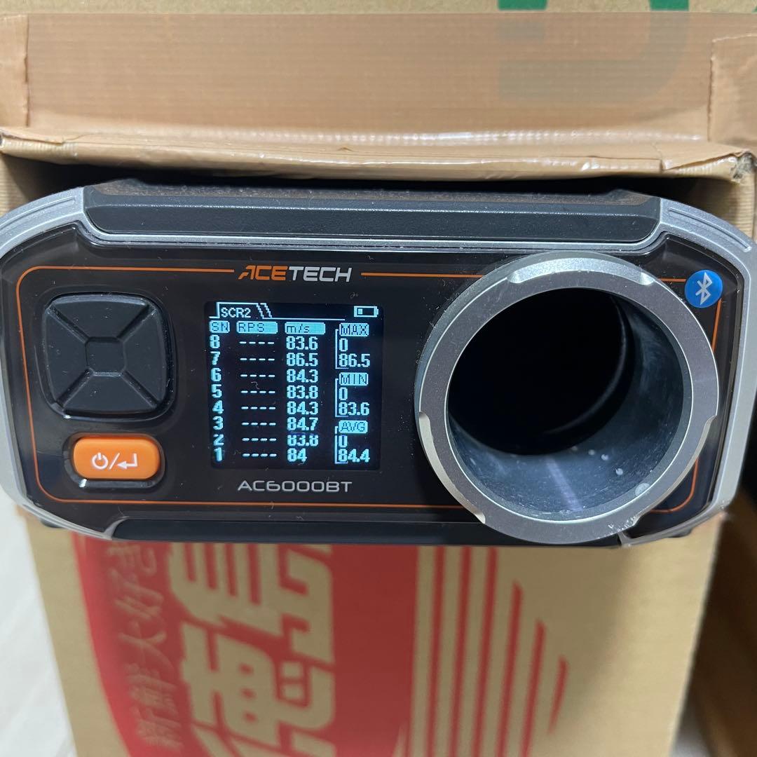 東京マルイP90 ガンケースセット