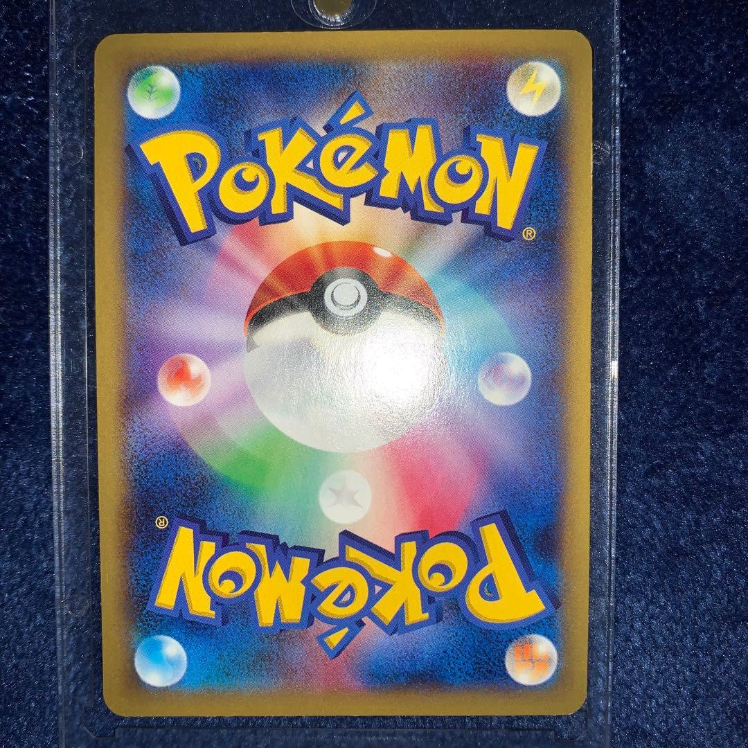 MリザードンEX UR XY2 ワイルドブレイズ 089/080