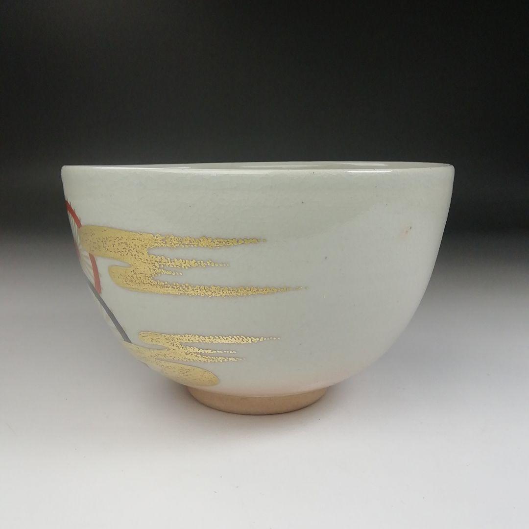 Ｔ４０９　茶碗　『蛇の目傘』『萬古窯　加賀瑞山 造』　共箱　抹茶碗　茶道具