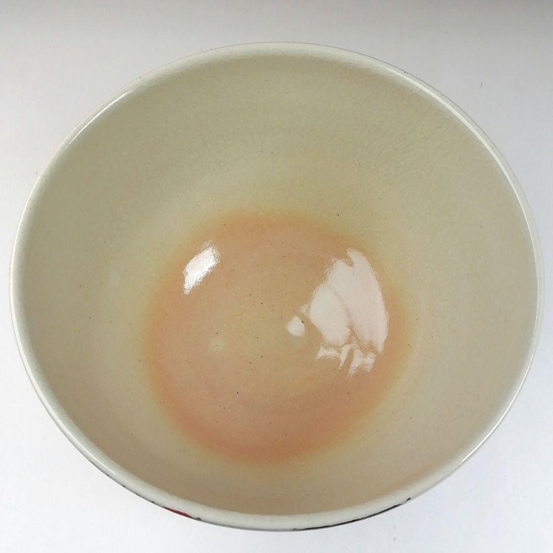 Ｔ４０９　茶碗　『蛇の目傘』『萬古窯　加賀瑞山 造』　共箱　抹茶碗　茶道具