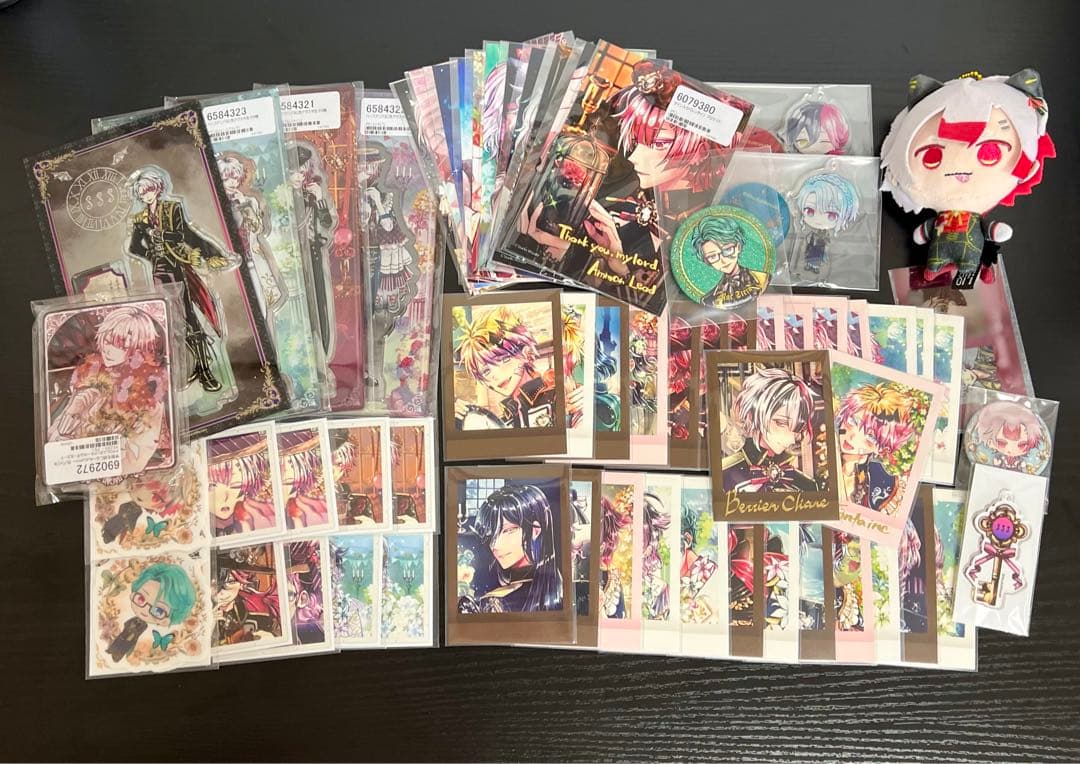 悪魔執事と黒い猫 アモン セット