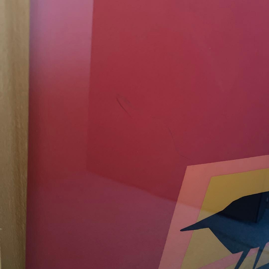 Dick Bruna 木製フレーム付 Paperback PB015