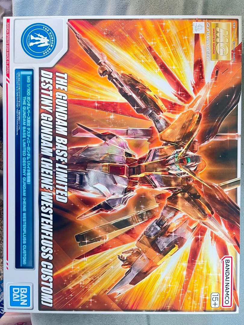 MG 1/100 デスティニーガンダム ハイネ専用機（ガンダムベース限定）