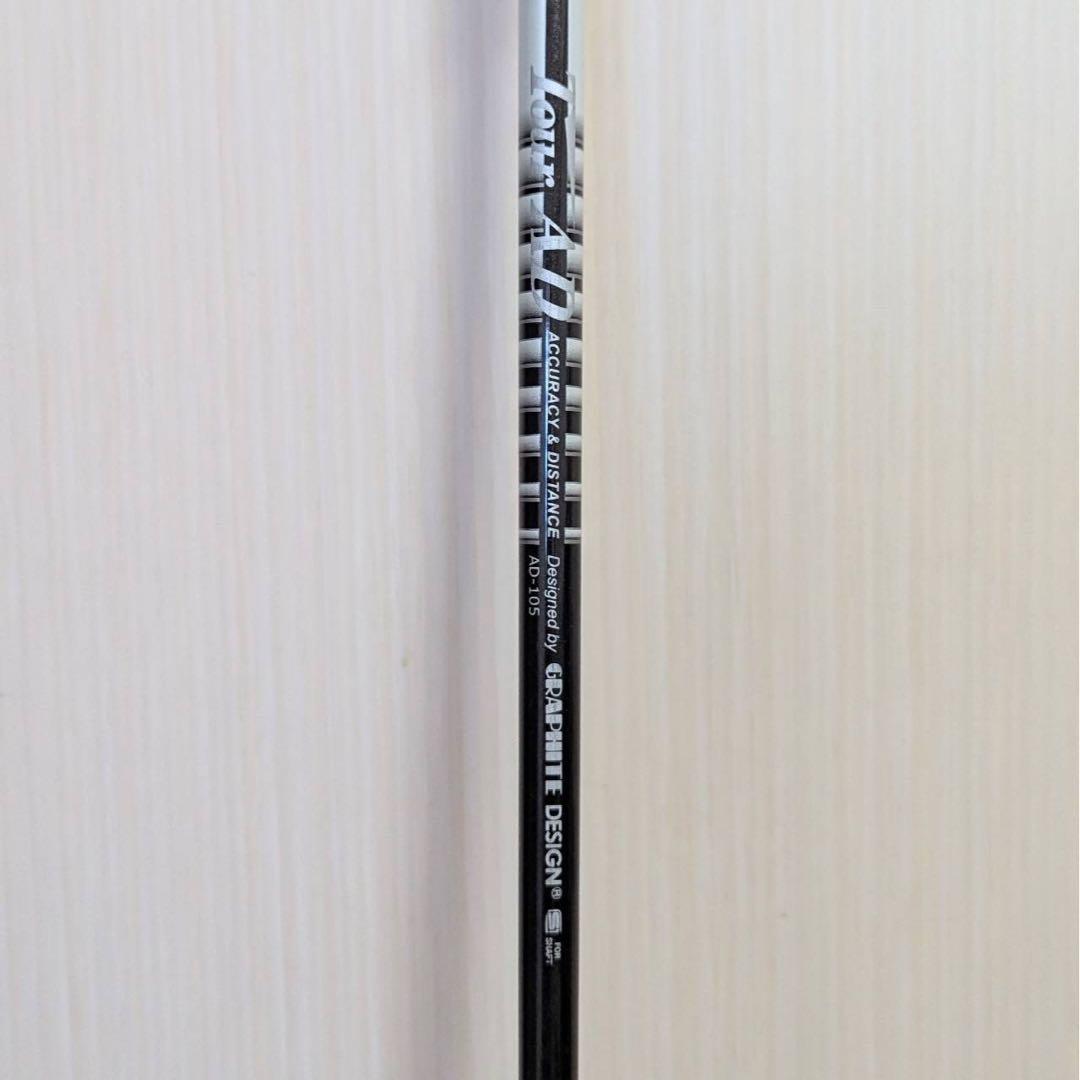 Titleist タイトリスト T200（2021）4番アイアン 4鉄 4I