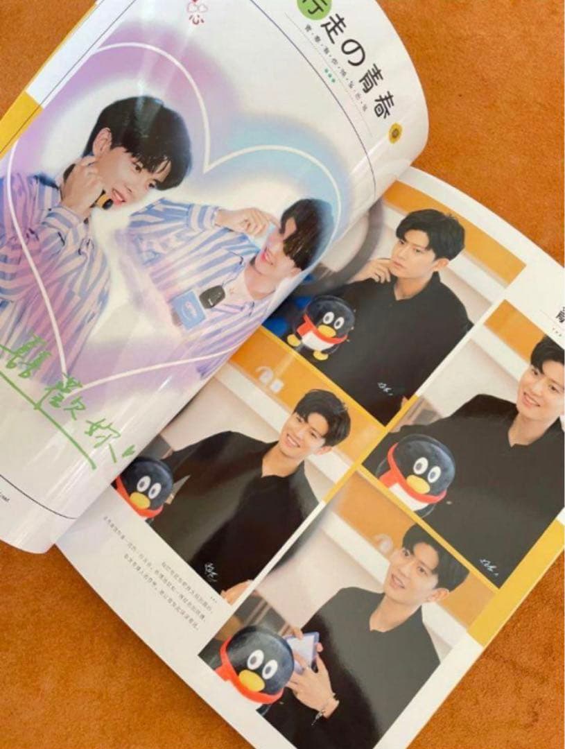 アレン・レン（任嘉倫）「YOUTH OF WALKING」個人写真集