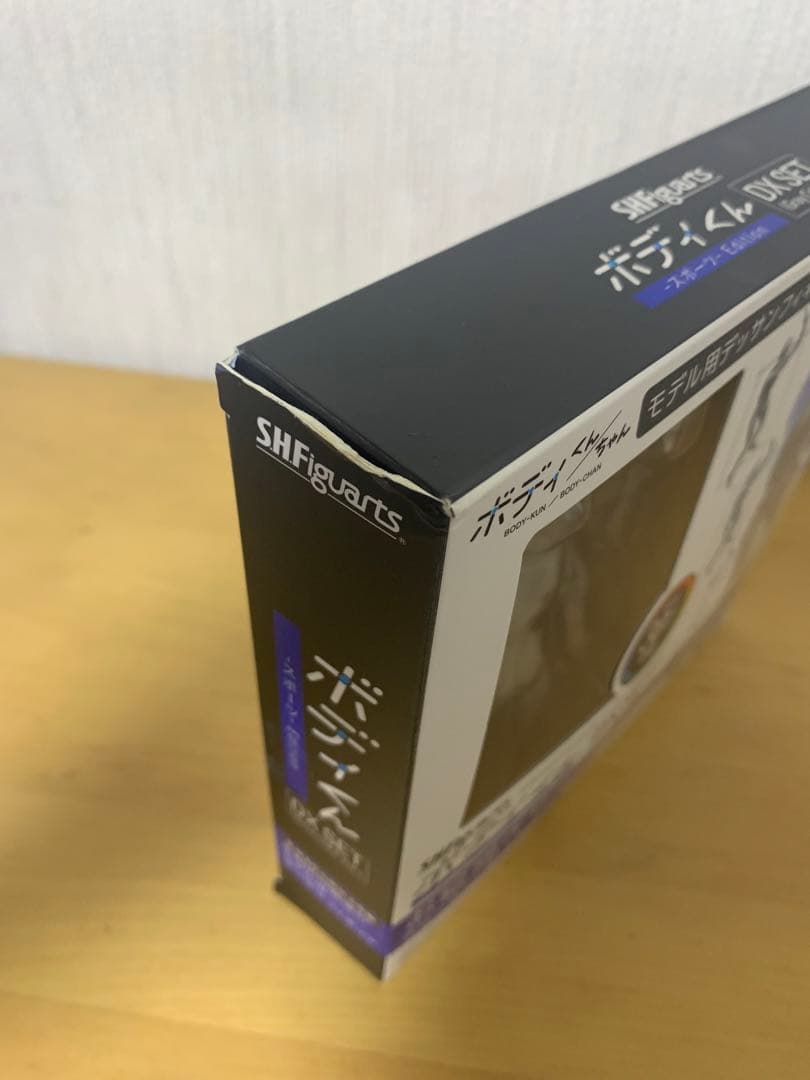 S.H.フィギュアーツ ボディくん -スポーツ- Edition DX SET