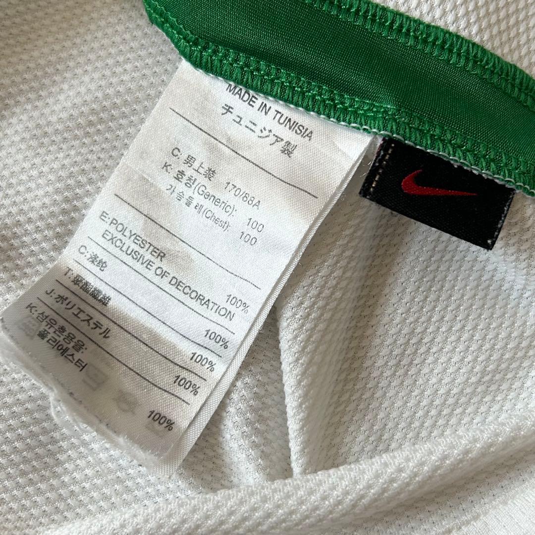 ナイキ 00s NIKE Portugal M 08 away kit