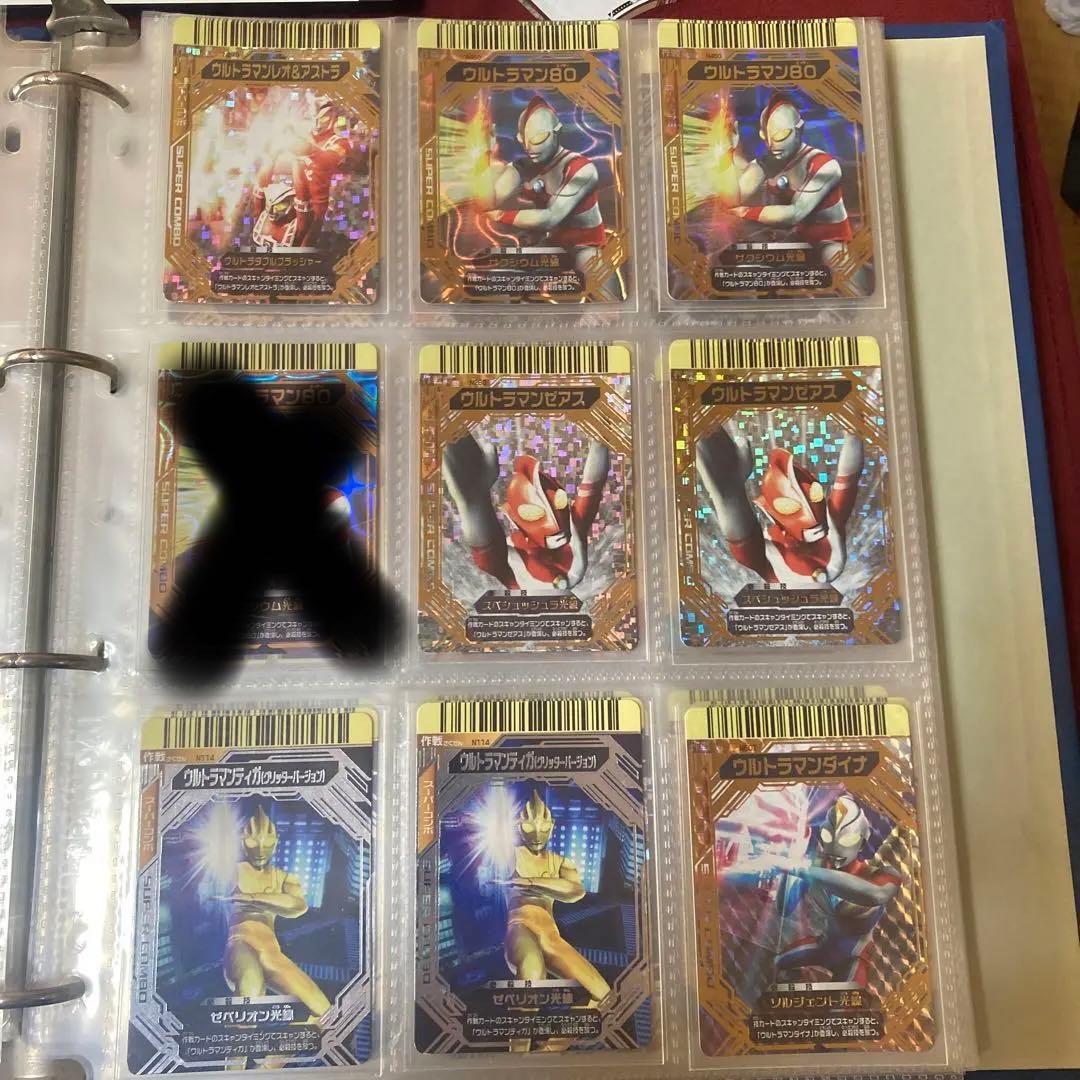 大怪獣バトル　カード　バラ売り可