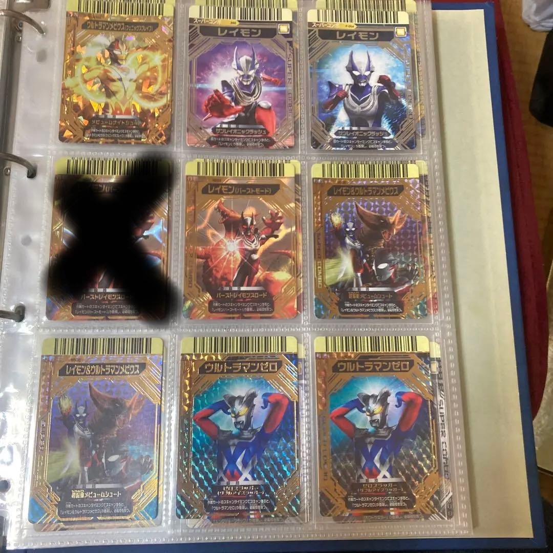 大怪獣バトル　カード　バラ売り可