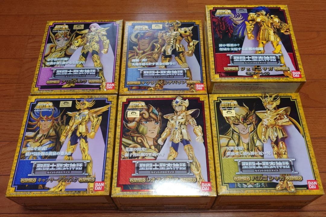 【お肉屋さん専用】聖闘士聖衣神話　黄金聖闘士　12点セット①と②　開封品