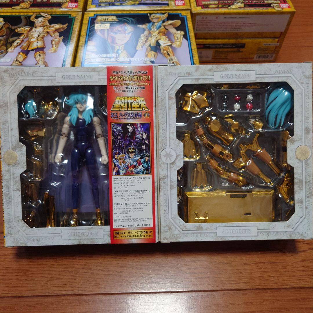 【お肉屋さん専用】聖闘士聖衣神話　黄金聖闘士　12点セット①と②　開封品