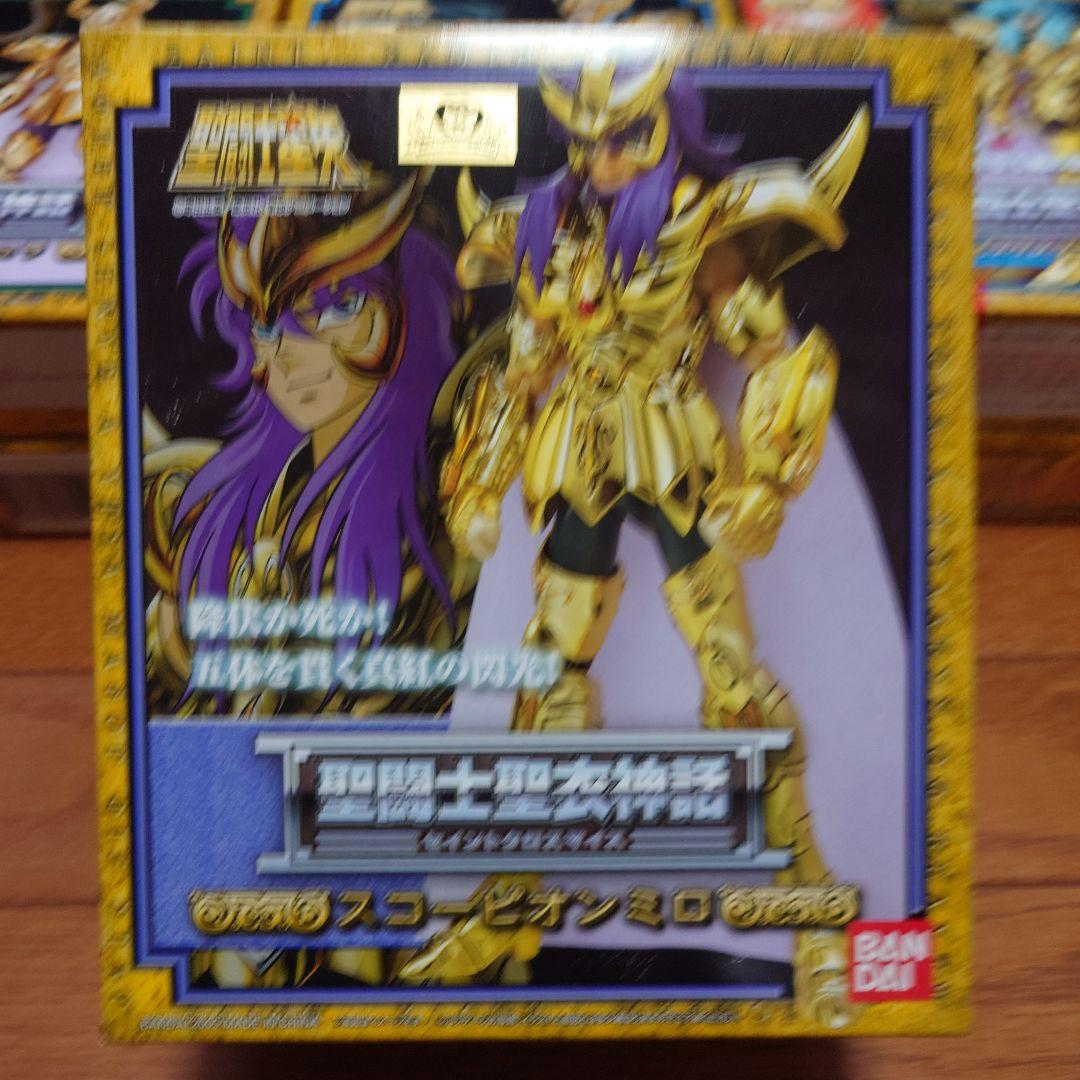 【お肉屋さん専用】聖闘士聖衣神話　黄金聖闘士　12点セット①と②　開封品