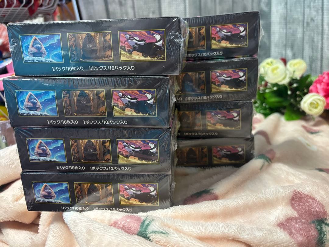 ポケモンカード☆MEGA☆メガドリームEX☆新品未開封シュリンク付き☆8BOX