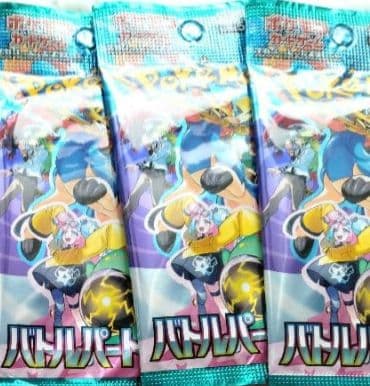 新品シュリンク付き ポケセン メガドリームex 1BOX ＋おまけ付き セット