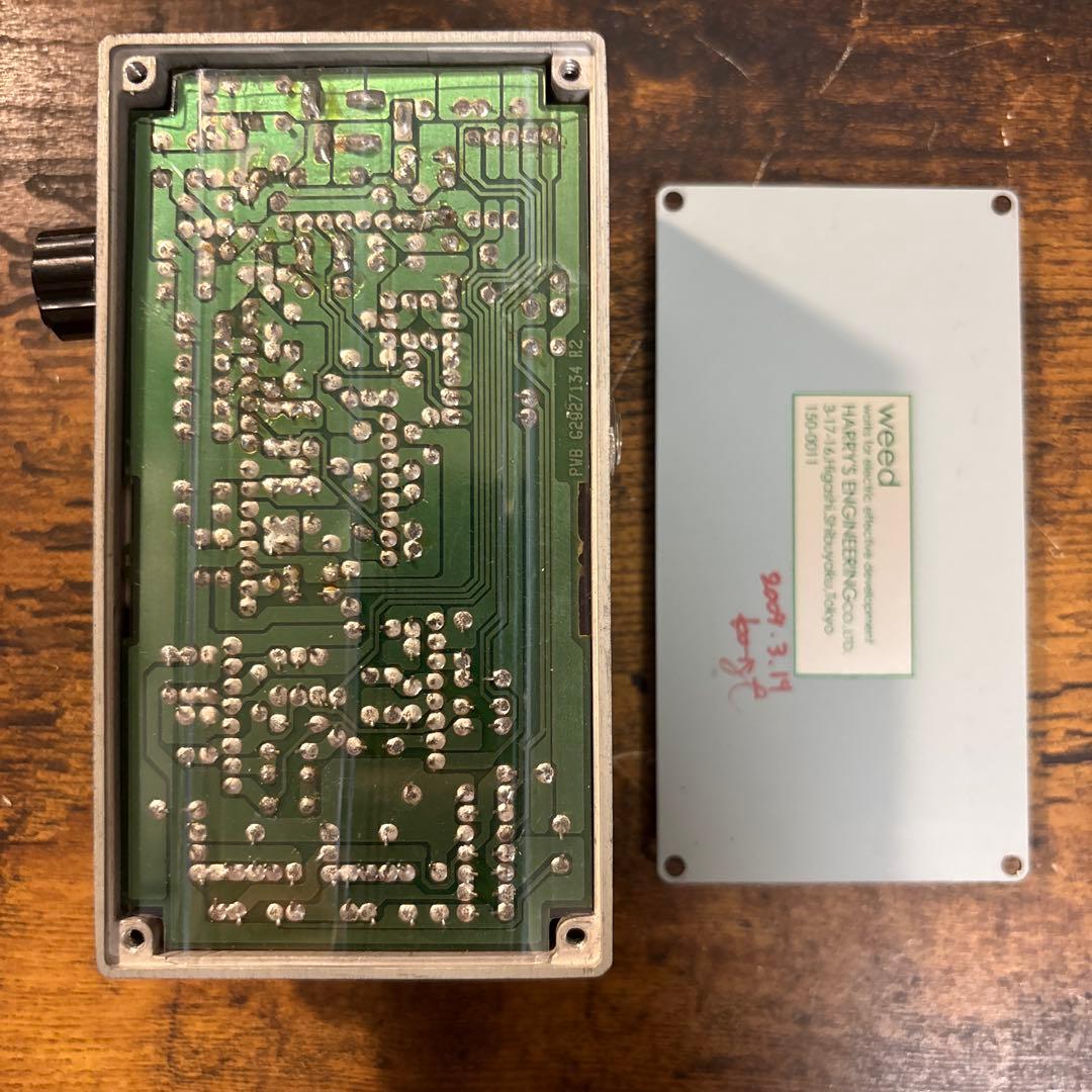 BOSS TR-2 WEED ( ウィード ) mod トレモロ