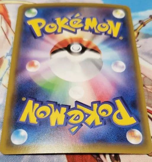 リーリエの全力　sr ポケモンカード　ドリームリーグ　未使用