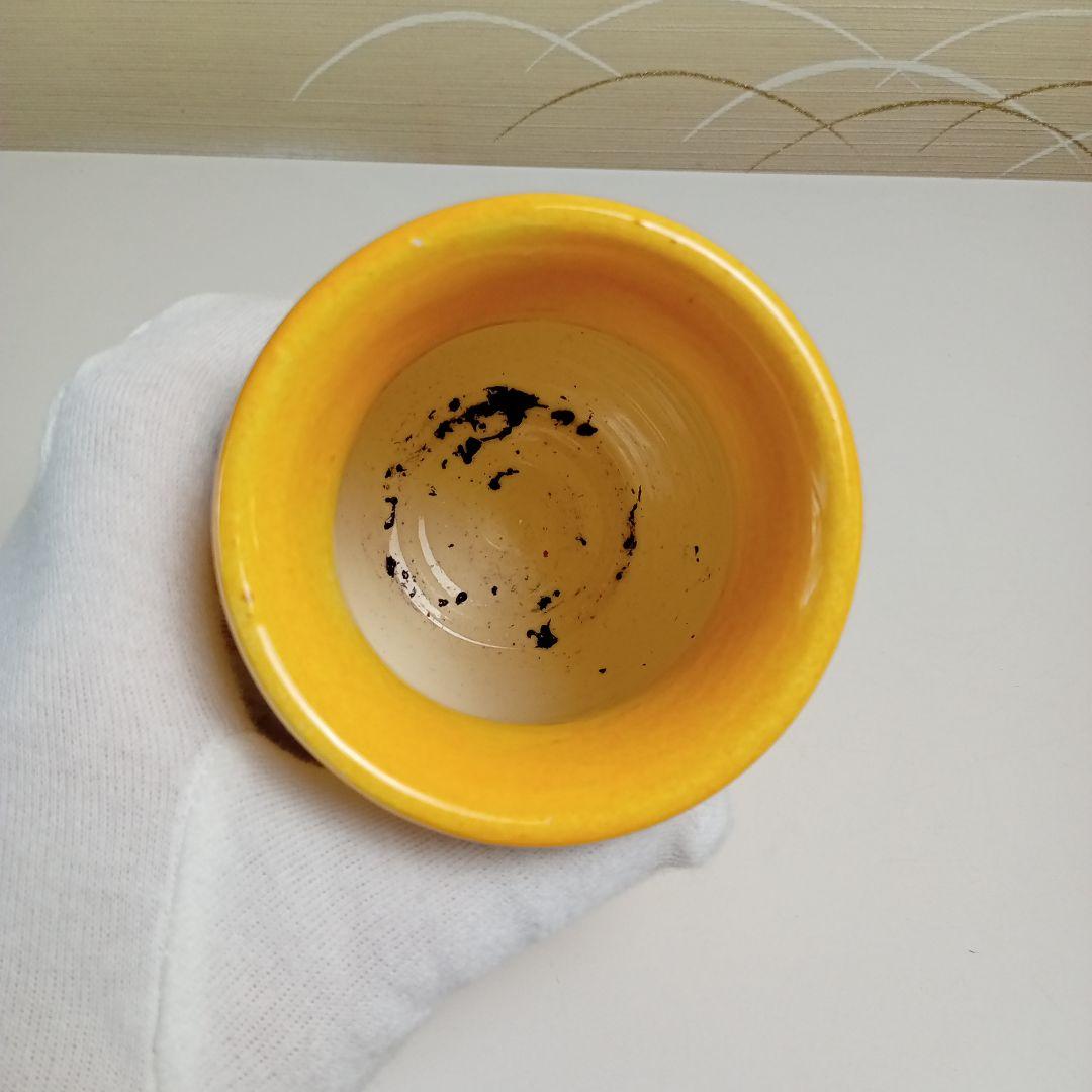 ビンテージ　フランス　エクサンプロヴァンス　花瓶　蝉 E−595